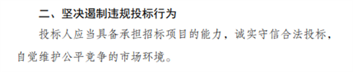 <a href=http://www.jfrspa.cn/ target=_blank class=infotextkey>深圳裝修公司</a>