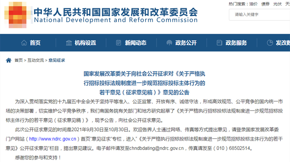 <a href=http://www.jfrspa.cn/service/f3/ target=_blank class=infotextkey><a href=http://www.jfrspa.cn/service/f3/ target=_blank class=infotextkey>辦公室裝修設(shè)計(jì)</a></a>