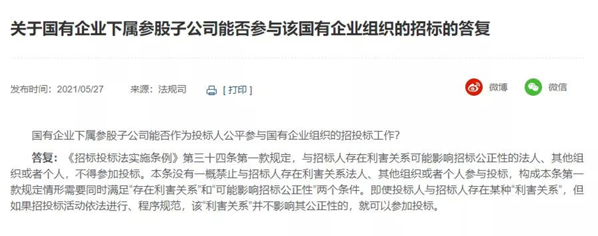 <a href=http://www.jfrspa.cn/service/f3/ target=_blank class=infotextkey><a href=http://www.jfrspa.cn/service/f3/ target=_blank class=infotextkey>辦公室裝修設(shè)計(jì)</a></a>