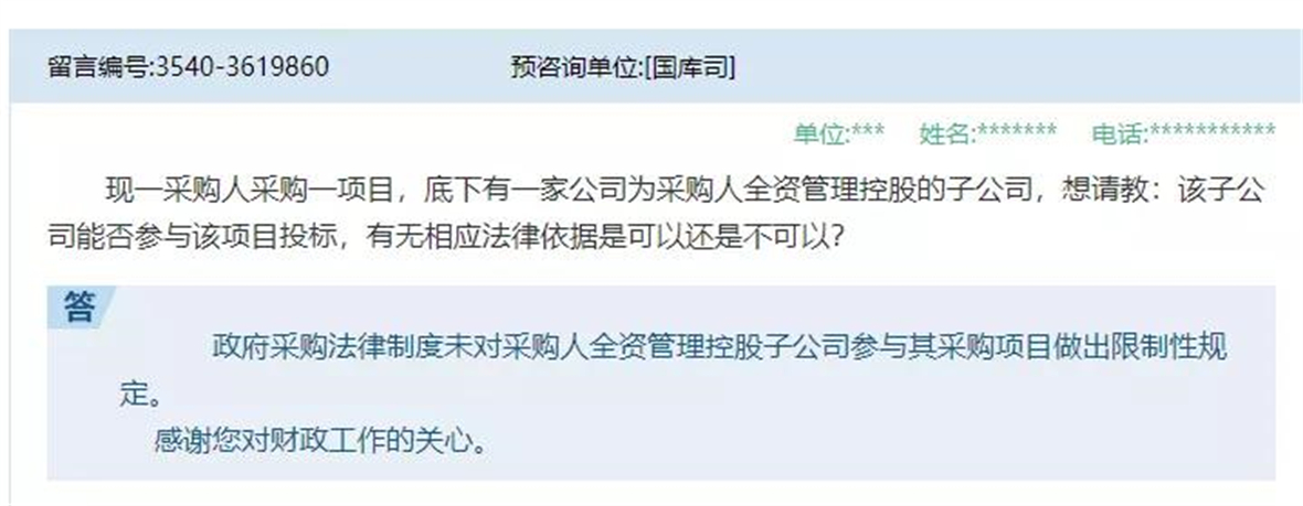 <a href=http://www.jfrspa.cn/contact/ target=_blank class=infotextkey>深圳公裝公司</a>