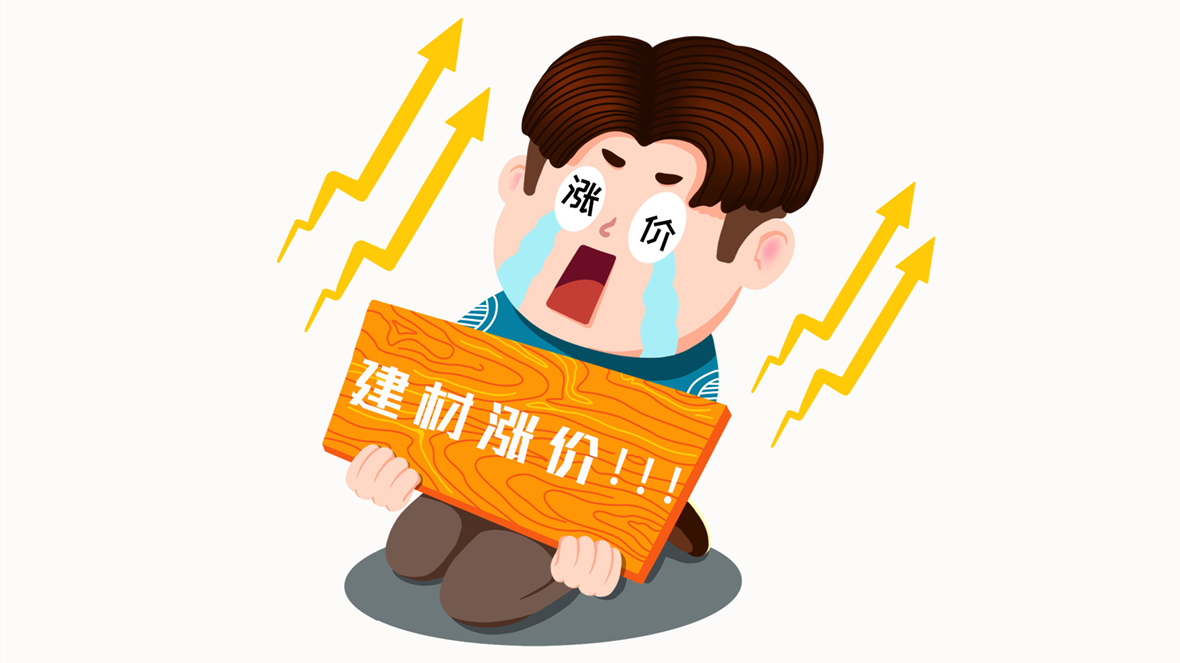 <a href=http://www.jfrspa.cn/service/f3/311.html target=_blank class=infotextkey>深圳<a href=http://www.jfrspa.cn/service/f3/309.html target=_blank class=infotextkey>辦公室裝修</a></a>