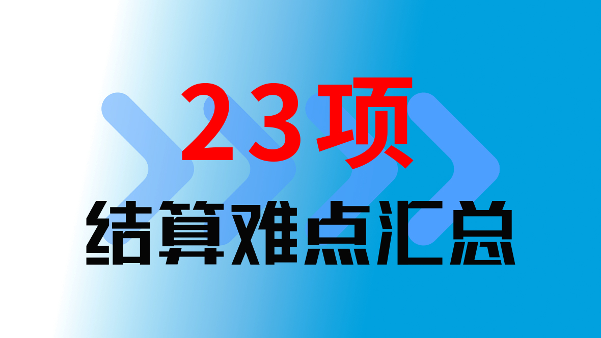 <a href=http://www.jfrspa.cn/ target=_blank class=infotextkey>深圳裝修公司</a>
