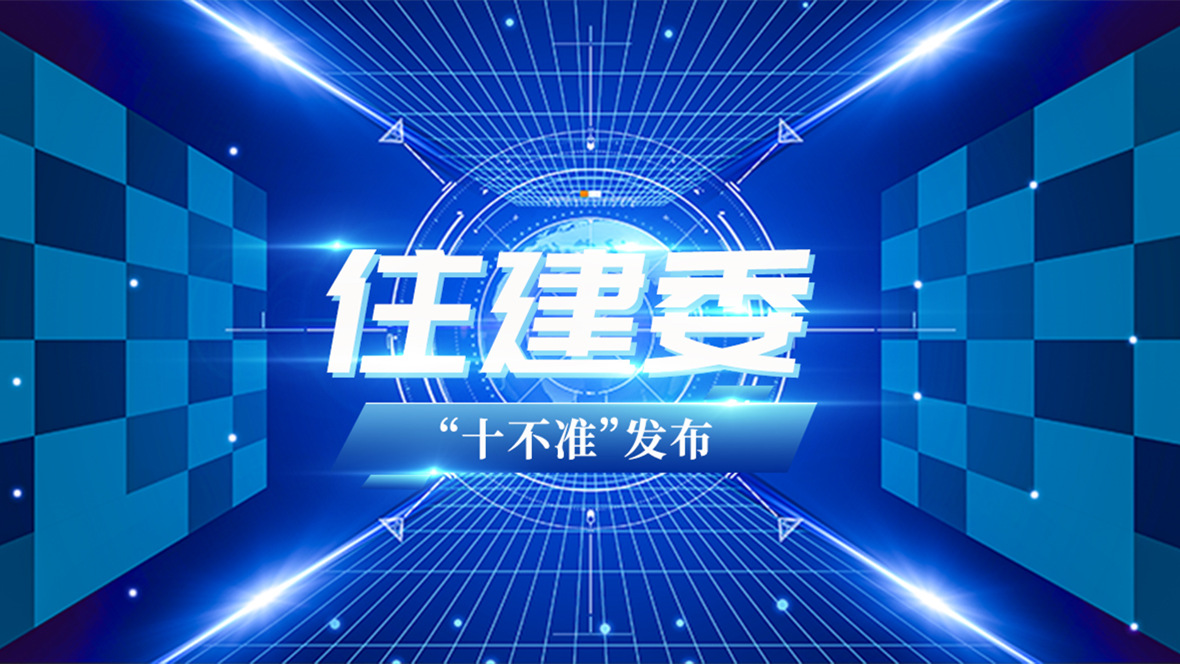 <a href=http://www.jfrspa.cn/service/f3/311.html target=_blank class=infotextkey>深圳<a href=http://www.jfrspa.cn/service/f3/309.html target=_blank class=infotextkey>辦公室裝修</a></a>